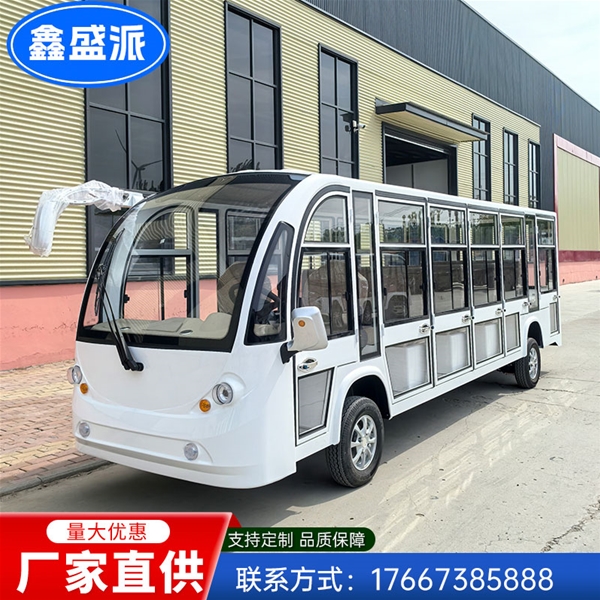 6排17座电动观光车