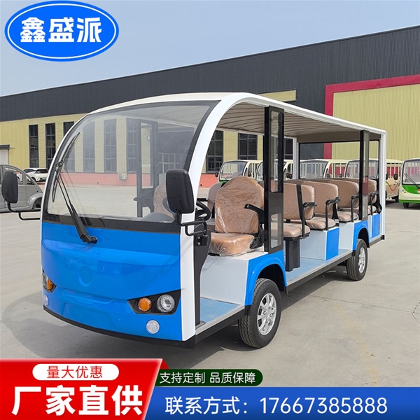 新款14座电动观光车
