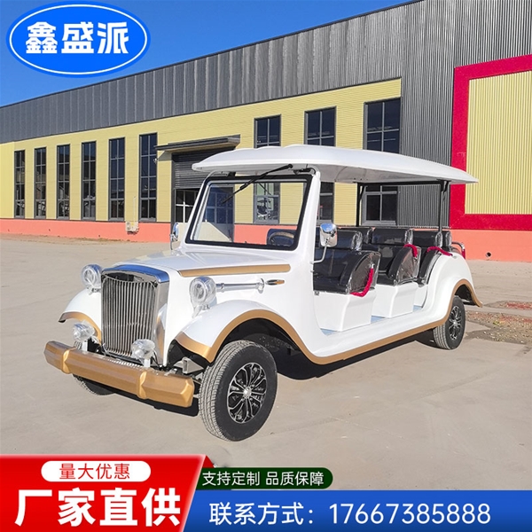 4排11座老爷车